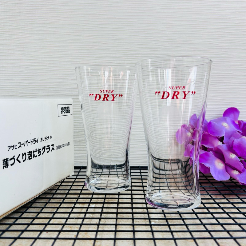 แก้วเบียร์ Asahi SUPER DRY 300ml SET 2 ชิ้น มือสอง จากญี่ปุ่น