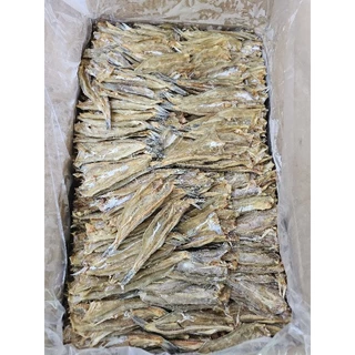 ปลาช่อนจิ๋ว / 500กรัม ไซร้170ตัว+ปลาสวยไม่เค็ม