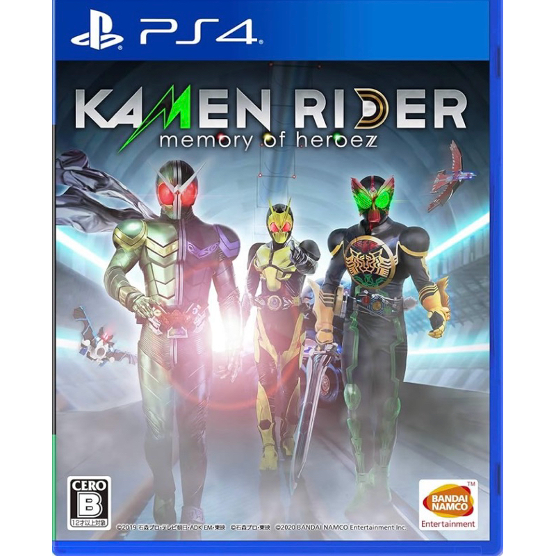 [เกมส์Ps4]KAMENRIDER memory of heroez PS4 (มือ2)