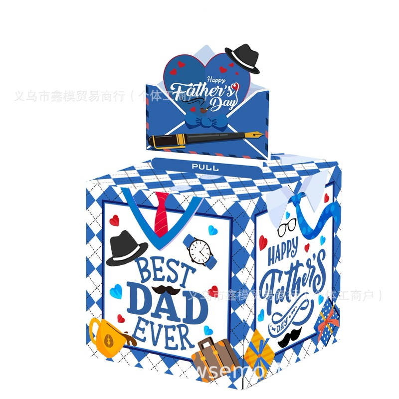 กล่องวันพ่อ กล่องของขวัญ กล่องดึงเงิน กล่องเซอร์ไพรส์ #พร้อมส่ง2-3ได้รับ