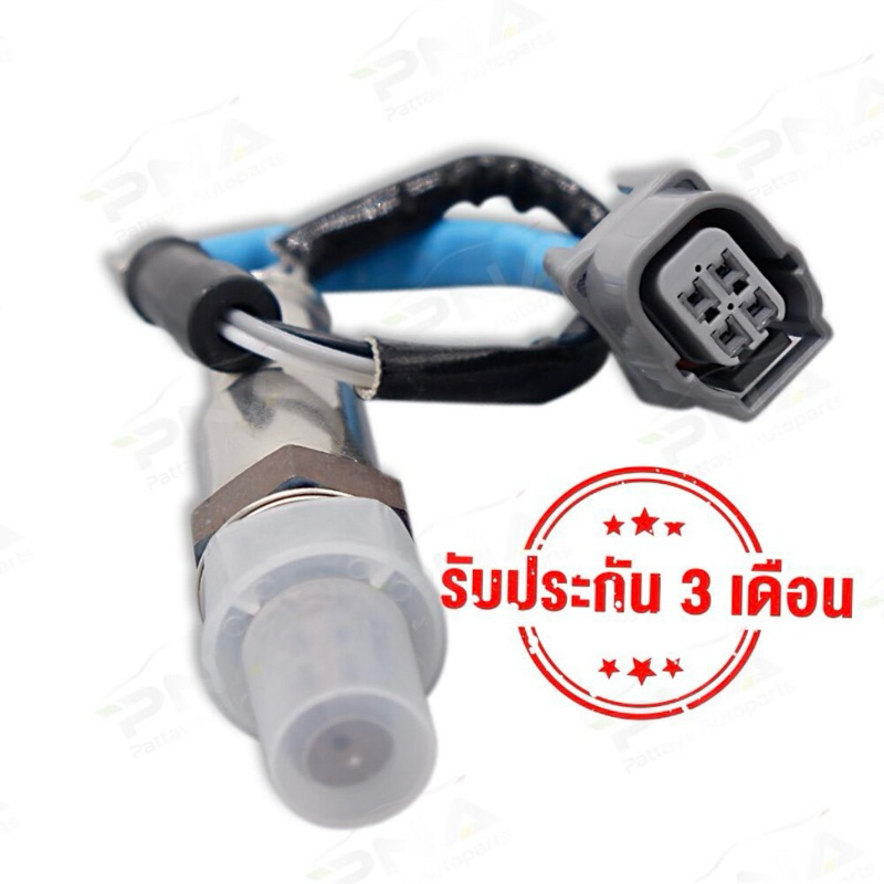 O2 เซ็นเซอร์ท่อไอเสีย Honda CR-V G4,ACCORD G9 2.4 ปี13-16 ตัวล่าง ใหม่เทียบคุณภาพดี รับประกัน3 เดือน