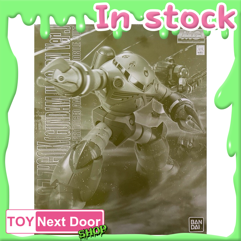 พร้อมส่ง [LOT JP] P-Bandai : MG 1/100 Z'Gok (Unicorn Color Ver)