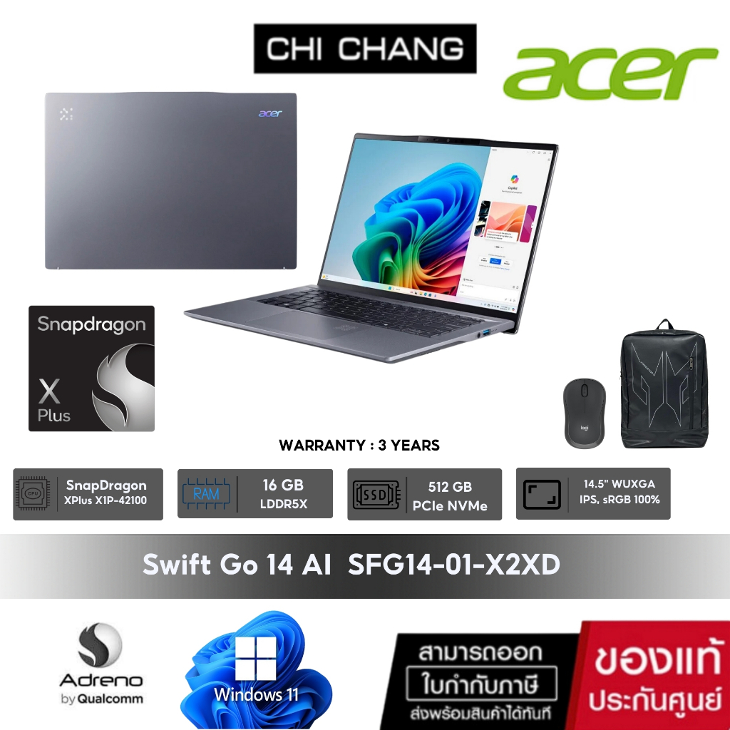Acer Swift Go 14 AI SFG14-01-X2XD รหัส NX.KYXST.003 /SnapDragon XPlus X1P-42100/RAM 16GB/office2021