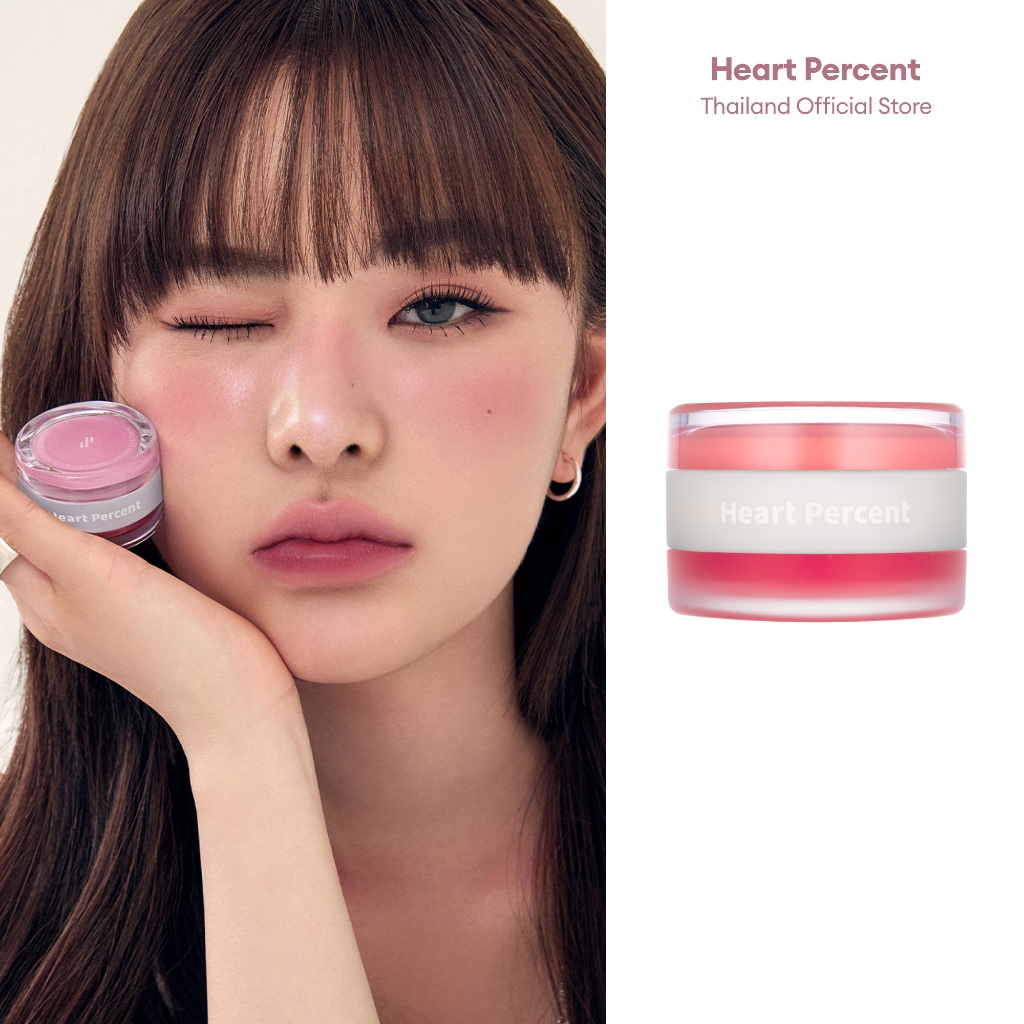 HEART PERCENT DOTE ON MOOD CUSTOM LIP&CHEEK #ฮาร์ทเปอร์เซ็นต์ #ลิปแอนด์ชีค #ลิปทินท์โกลว์