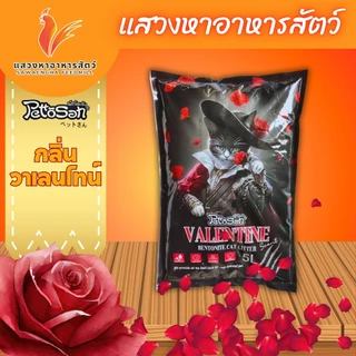 ทรายแมวเพ็ทโตะซัง Pettosan ขนาด 5L,10L (แบบยกกระสอบ 6 ถุง )