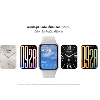 (NEW) Xiaomi Mi Band 9 Pro จอแสดงผล 1.74" AMOLED 60Hz 1200nits การจัดการสุขภาพหลายมิต Smart Band 9 Pro แบตอึด21วัน