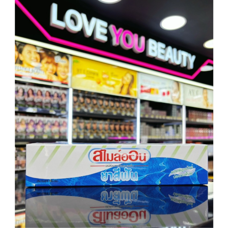 ยาสีฟันซูเลียน ยาสีฟันสไมล์ออน Smile On แท้100%สูตรฟลูออไรด์ และว่านหางจระเข้ ฟันสะอาด แข็งแรง 250g.