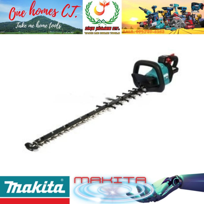 MAKITA รุ่น UH007GZ  เครื่องเล็มพุ่มไร้สาย 40 โวลต์ ไม่รวมแบตเตอรี่-แท่นชาร์จ (สินค้ามีคุณภาพ..พร้อม