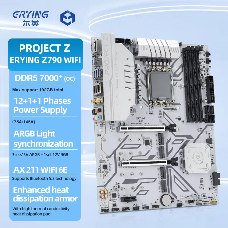 ERYING Z790 WIFI  PHANTOM WING PROJECT Z [LGA1700]