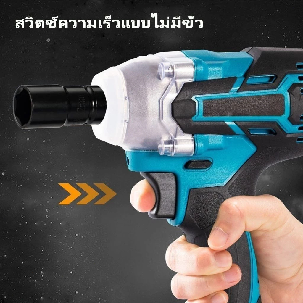 Thumbnail 6