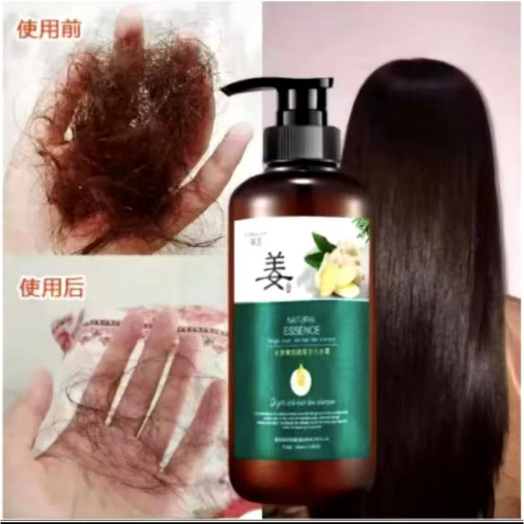 แชมพูขิงเพียว แชมพูสมุนไพร 500ml ZENSHOW ยาสระผมแก้ผมร่วงสูตรแก้ปัญหาผมร่วง ผมบาง ปลูกผม เร่งผมเกิดใหม่ ผมยาวไว มีราค่า - รูปที่ 2