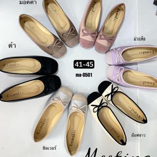 รองเท้าสลีปออน ทรงหัวตัด มัดโบว์กำมะหยี่ ไซส์41-45 จากแบรนด์…