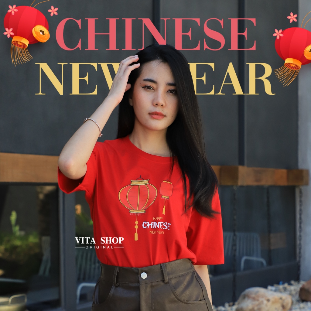 เสื้อตรุษจีน โคมไฟมงคล 17 เสื้อยืดสีแดง ผ้าคอตตอนเนื้อนุ่ม ทรงตรงใส่ได้ทั้งชายหญิง ครอบครัว (พร้อมส่ง) Vitashop
