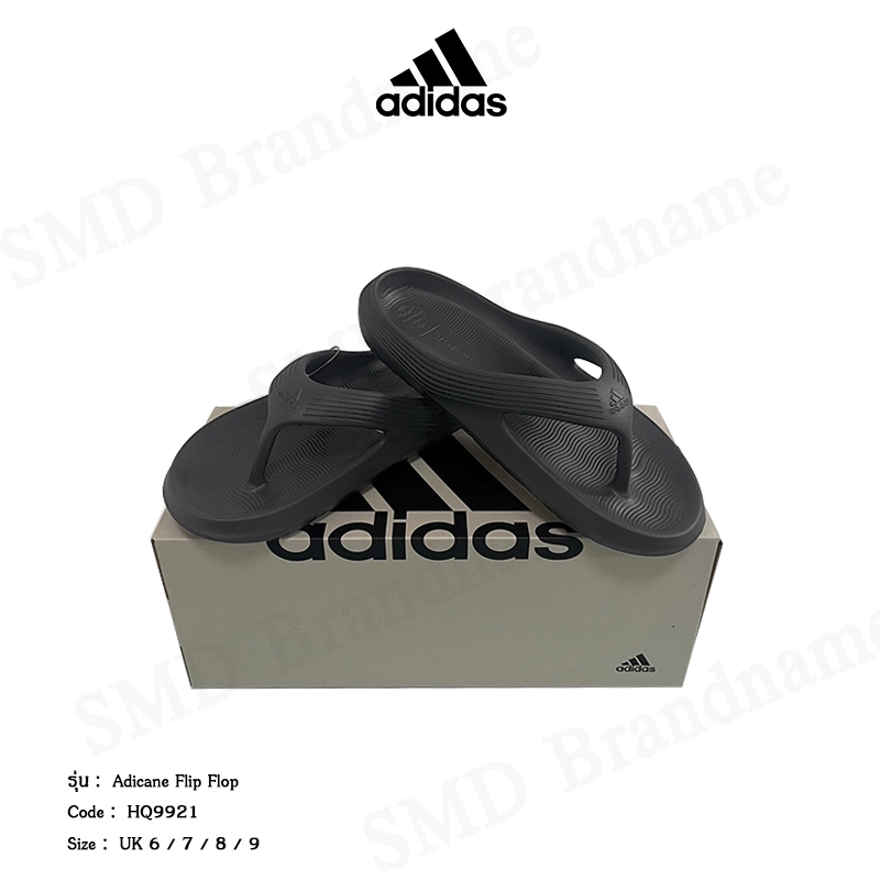 Adidas รองเท้าแตะ รุ่น Adicane Flip Flop Code: HQ9921