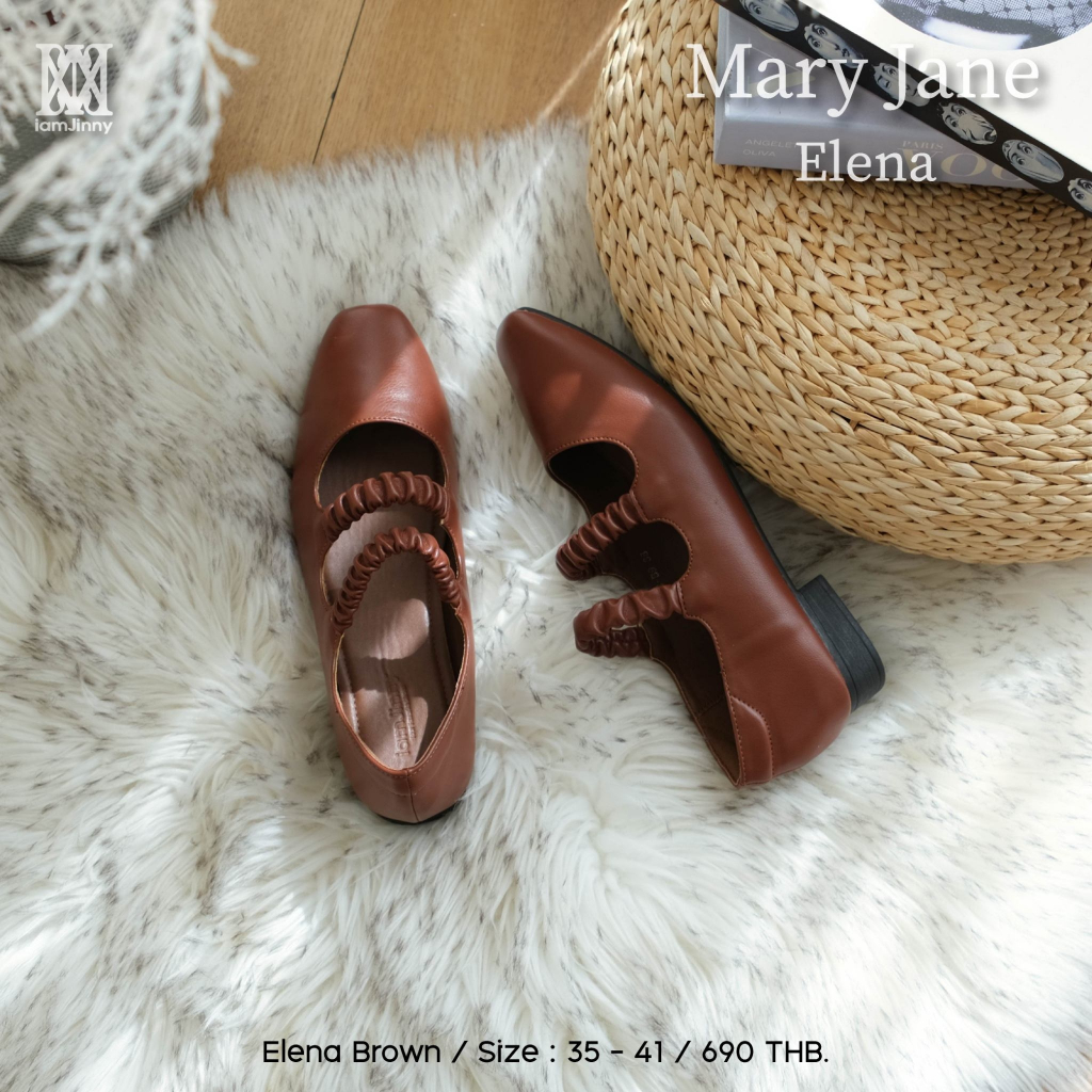 iamJinny JN128 รุ่น Elena สีน้ำตาล