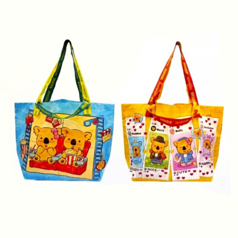 Koala's March Shopping Bag กระเป๋าช็อปปิ้ง โคอาลา มาร์ช ใบใหญ่มาก กระเป๋ากระสอบ