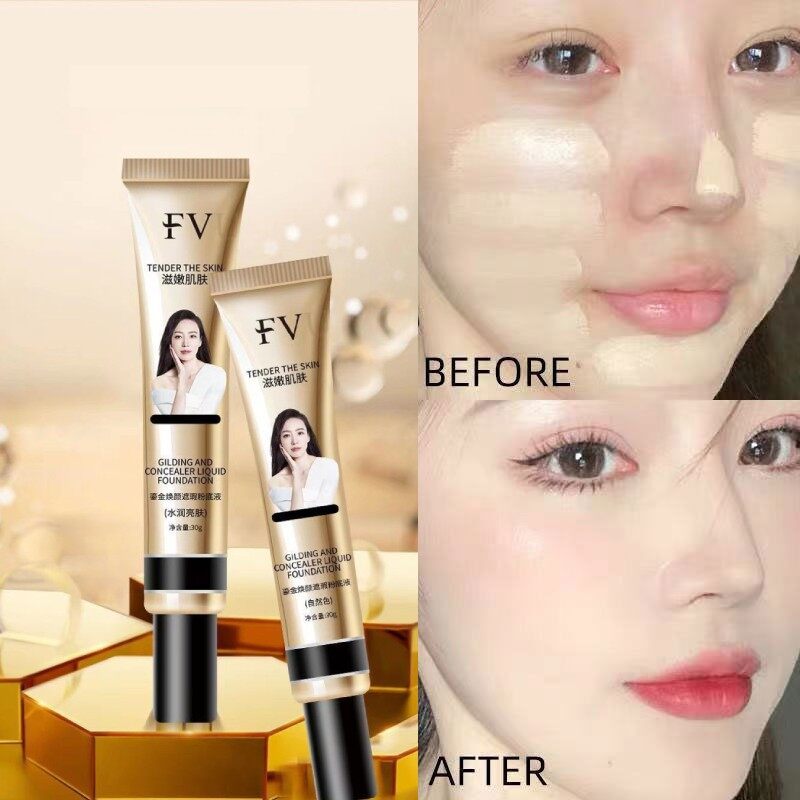 (จัดส่งจากกทม) Fv คอนซีลเลอร์ บีบีครีมรองพื้น ปกปิดรอยสิว รอยแดง รอยดำ รองพื้นเนื้อครีม กันแดด กันน้