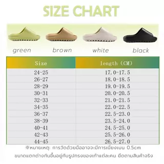 Hello Kolo2 รองเท้าแตะผู้ชาย รองเท้าแตะผู้หญิง รองเท้าแตะลำลองแฟชั่น รองเท้าแตะเกาหลี มินิมอล
