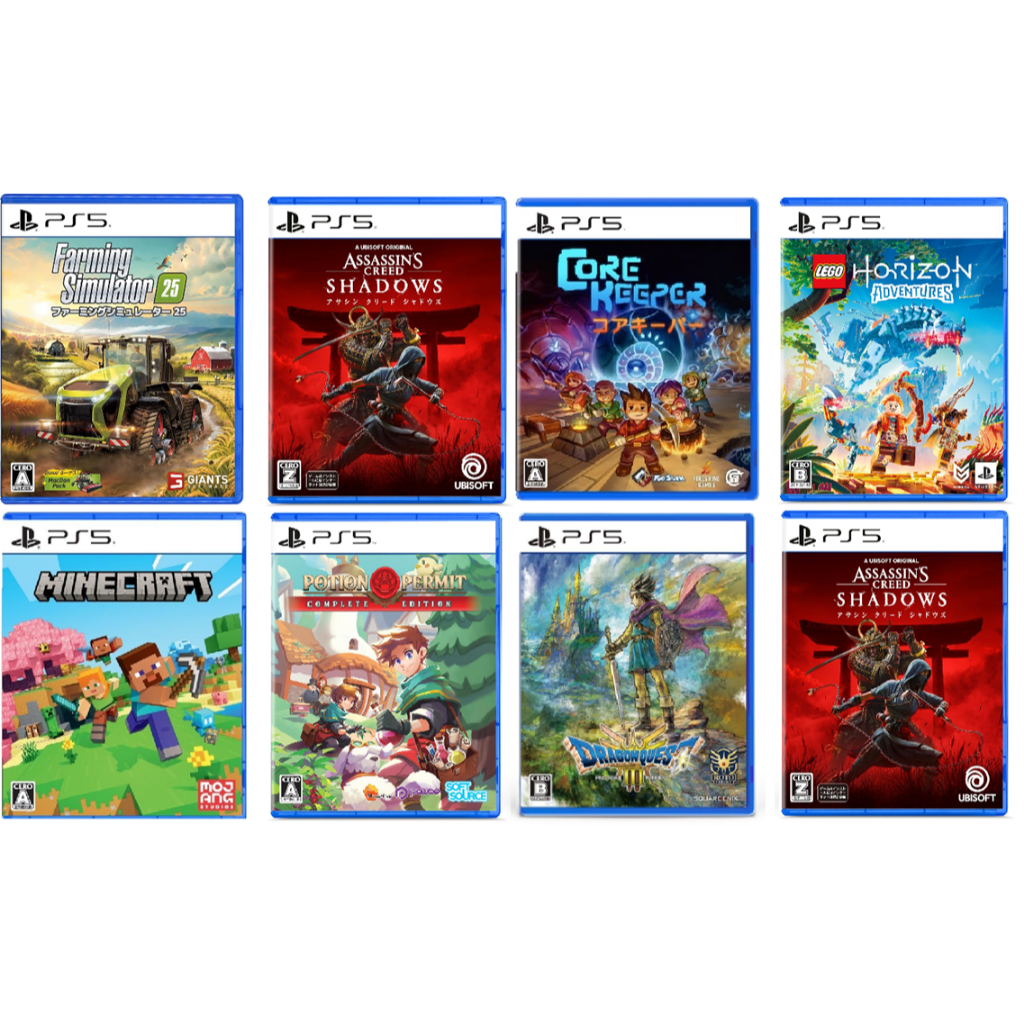 [Direct From Japan] PS5 2024.11.3Week Release Japan NEW GAME