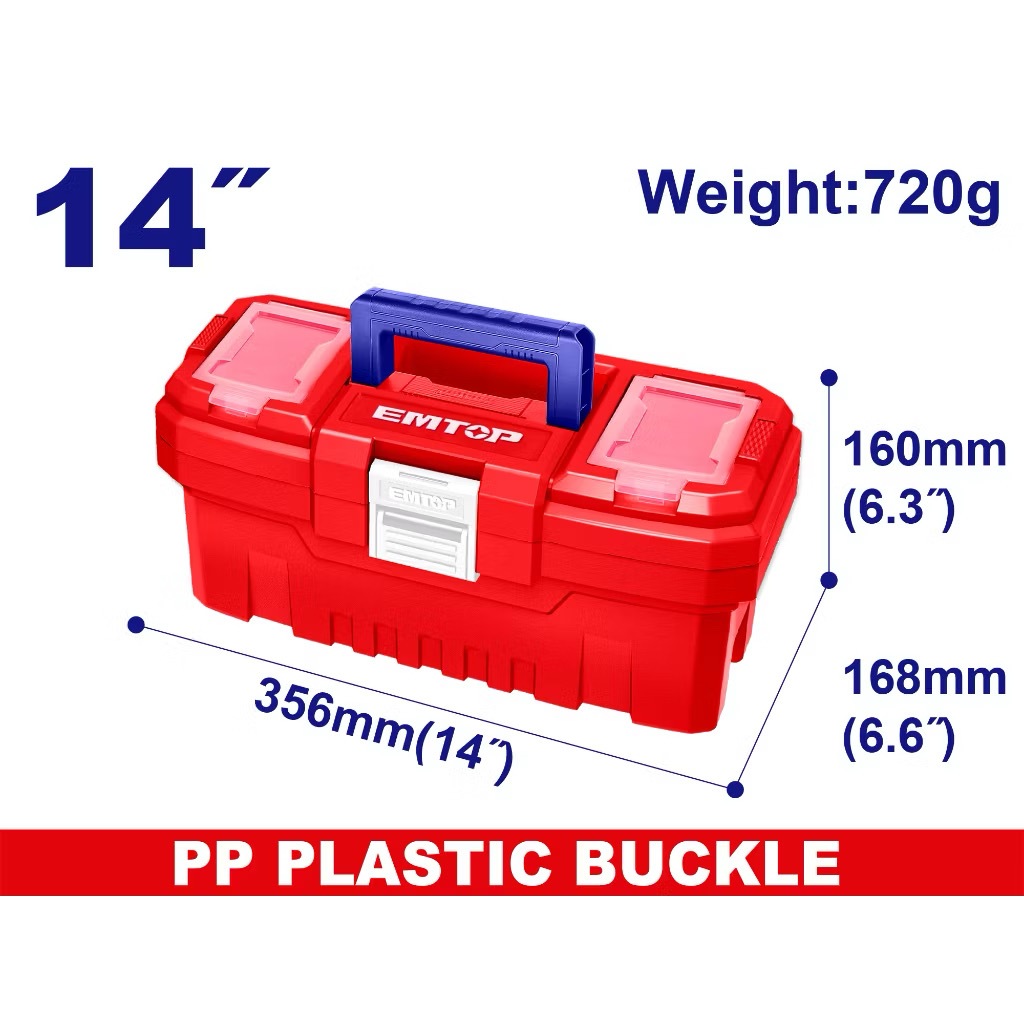 EMTOP กล่องใส่เครื่องมือ กล่องหูหิ้ว 14 นิ้ว รุ่น EPBX1401