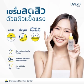 [Set 2 ชิ้น] เซรั่มลดสิว Dagoderma ลดรอยสิว ผลัดเซลล์ผิว Penta-peptide Anti Acne Ampoule Serum 30ml.