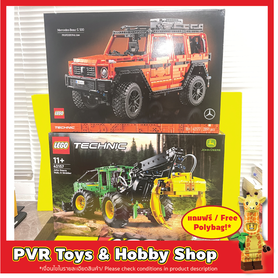 LEGO® 42157 42177 Technic John Deere 948L-II Skidder Mercedes-Benz G 500 PROFESSIONAL Line เลโก้ เทค