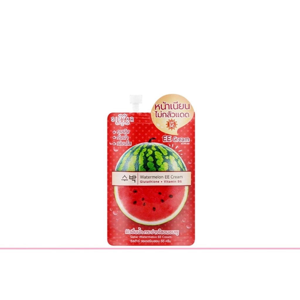 Sistar Watermelon EE Cream 10ml ซิสต้าร์ แตงโม อีอี ครีม (1 ซอง)