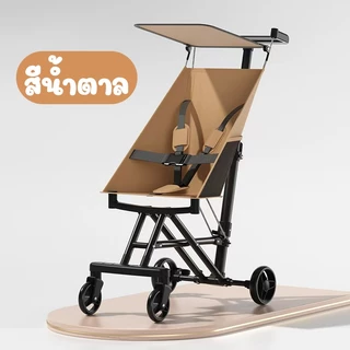 DTXbabyshop รถเข็นเด็ก FBBS รถเข็นเด็กพับได้ 4ล้อ จัดเก็บได้สะดวก พกพาง่ายของใช้เด็ก