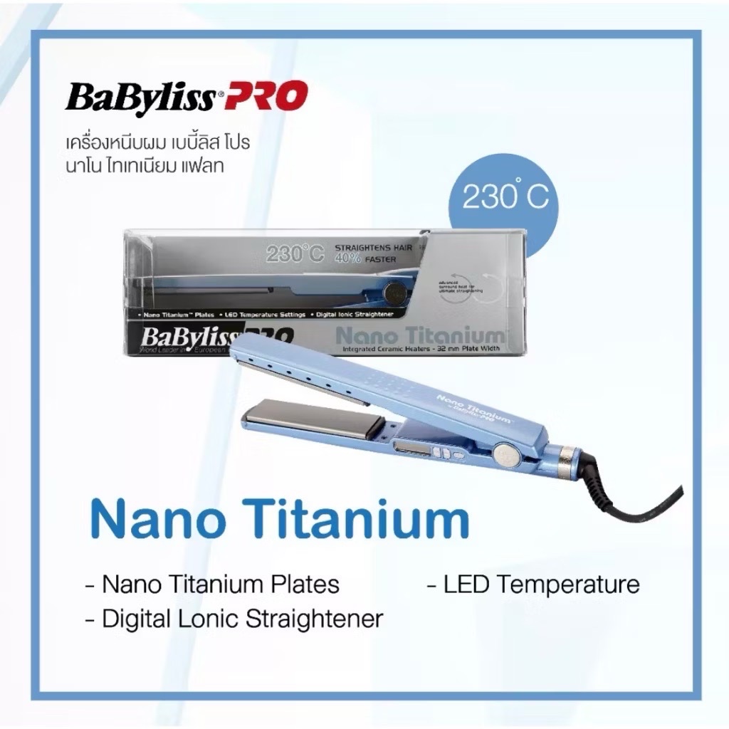 BaByliss Pro Nano Titanium Ceramic Heaters ขนาด 32 mm. เครื่องหนีบผม ชนิดนาโน ไทเทเนี่ยม