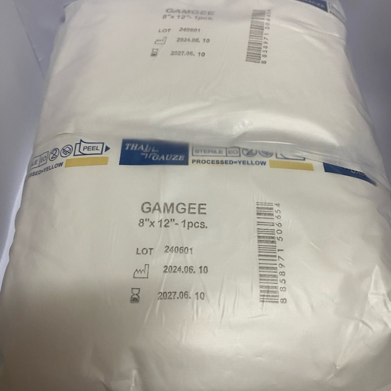 Thai-gauze Sterile Gamgee 6"x12" ผ้าก็อส ชนิดปลอดเชื้อ 10 ห่อ