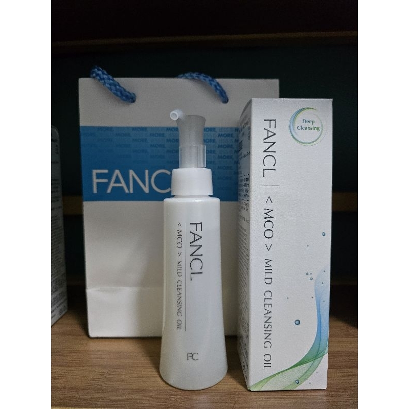 [ของแท้ หิ้วเองจากไต้หวัน] Fancl Mild Cleansing Oil 120 ml คลีน ซิงออยล์ทำความสะอาดเครื่องสำอาง