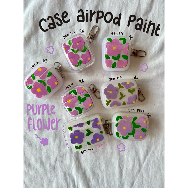 Case AirPods Hands Paint — Purple flowers 🌸