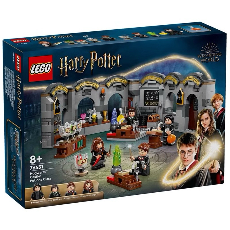 Lego 76431 Hogwarts™ Castle: Potions Class เลโก้ ของใหม่ ของแท้ 100%
