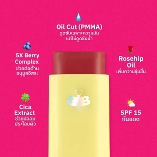 BWB จับคู่ Blush in a Rush และ Friendly Matte Lip Cream (Bundle Set)