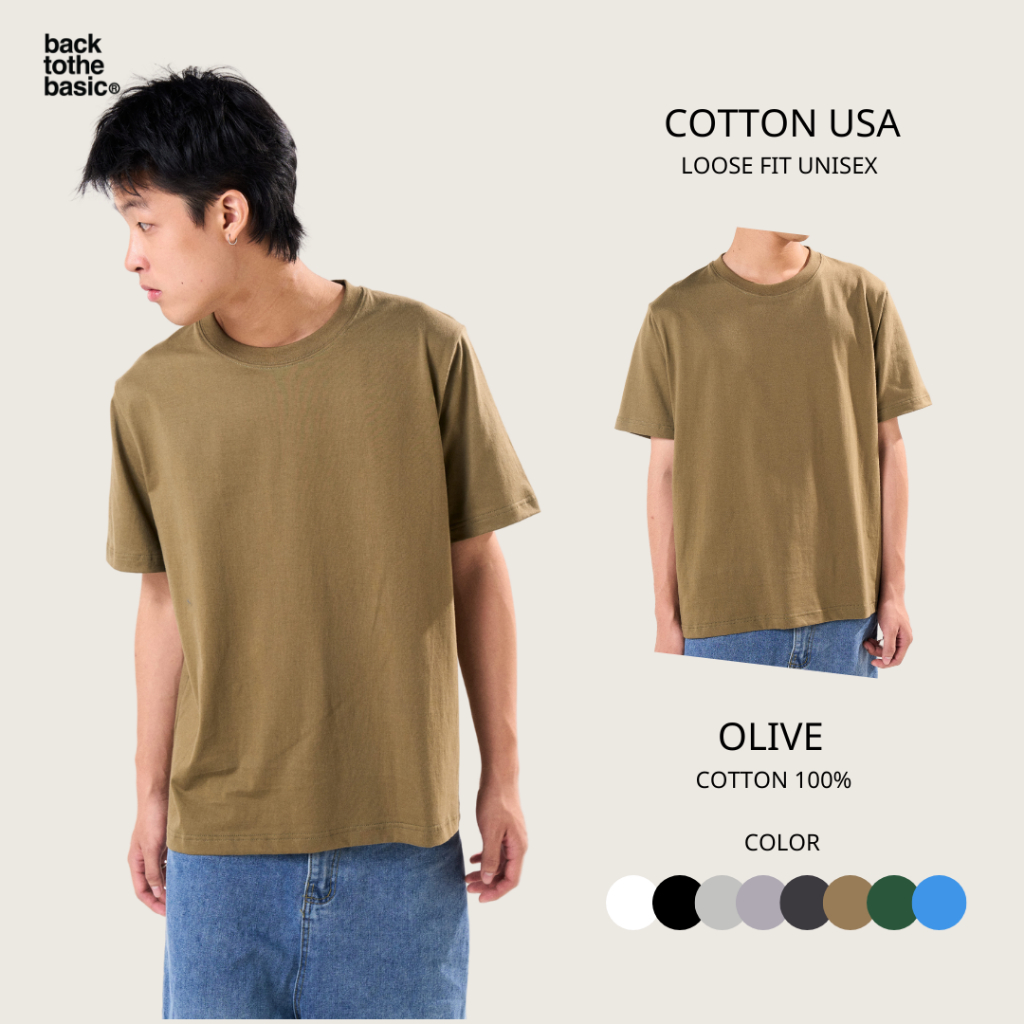 backtothebasic เสื้อยืดเปล่า ผ้า Cotton USA ผ้านุ่มใส่สบาย ได้มาตรฐาน US เสื้อยืดสีพื้น เสื้อยืดคอกลม