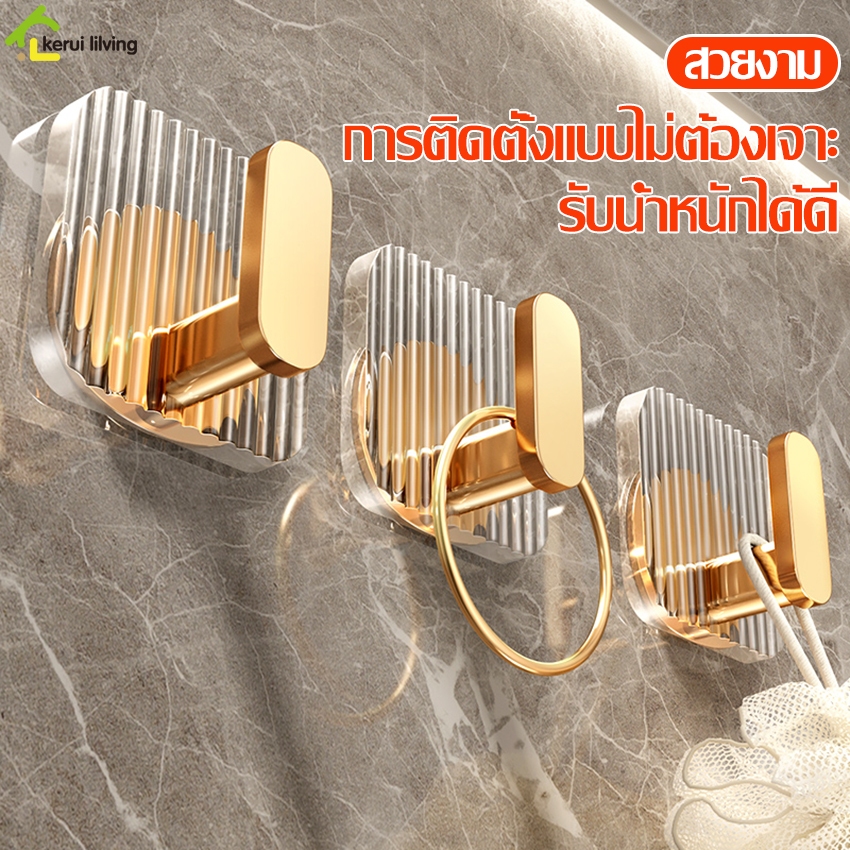 ตะขอแปะผนัง แบบอะคริลิคใส ตะขอแขวน ที่แขวนของอะคริลิค มี 2 แบบให้เลือก รับน้ำหนักได้เยอะ