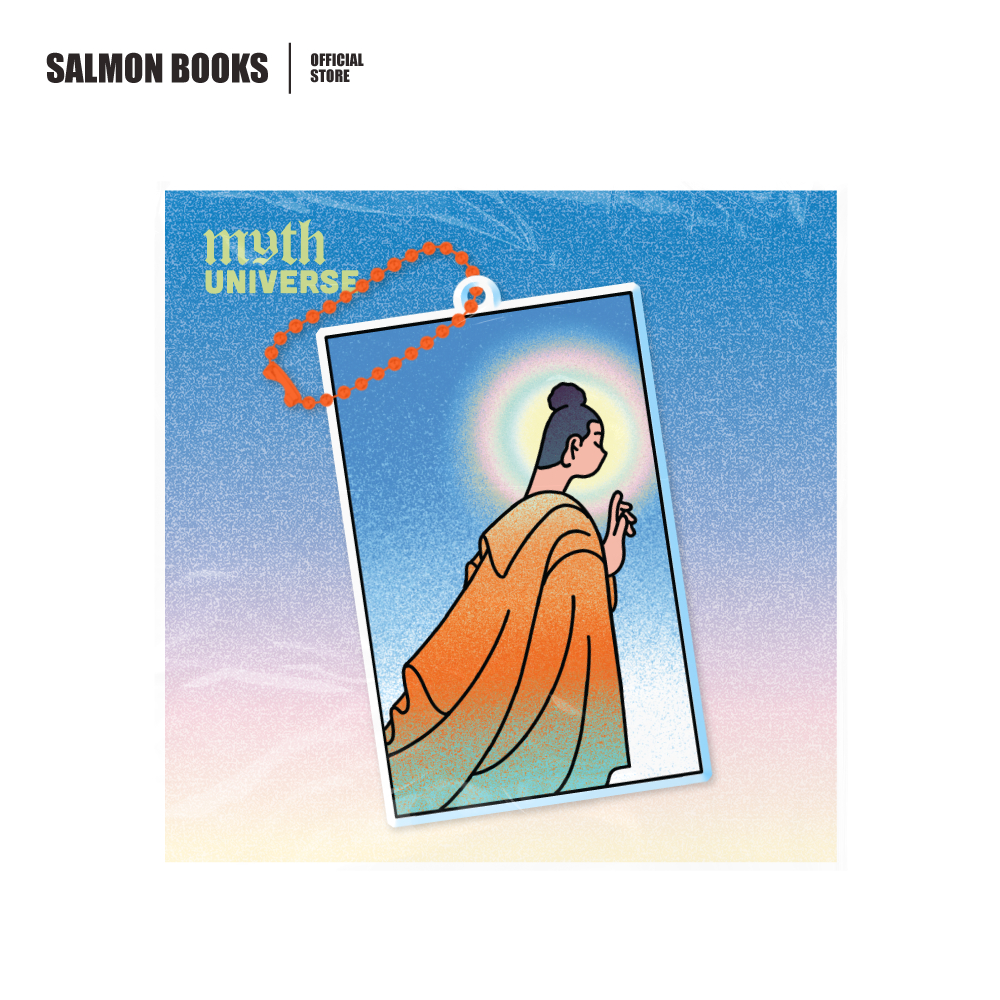 KEYCHAIN : เสริมบุญ (จากภาพประกอบหนังสือ 'MYTH STORIES ตำนานเหนือมนุษย์มานาน')