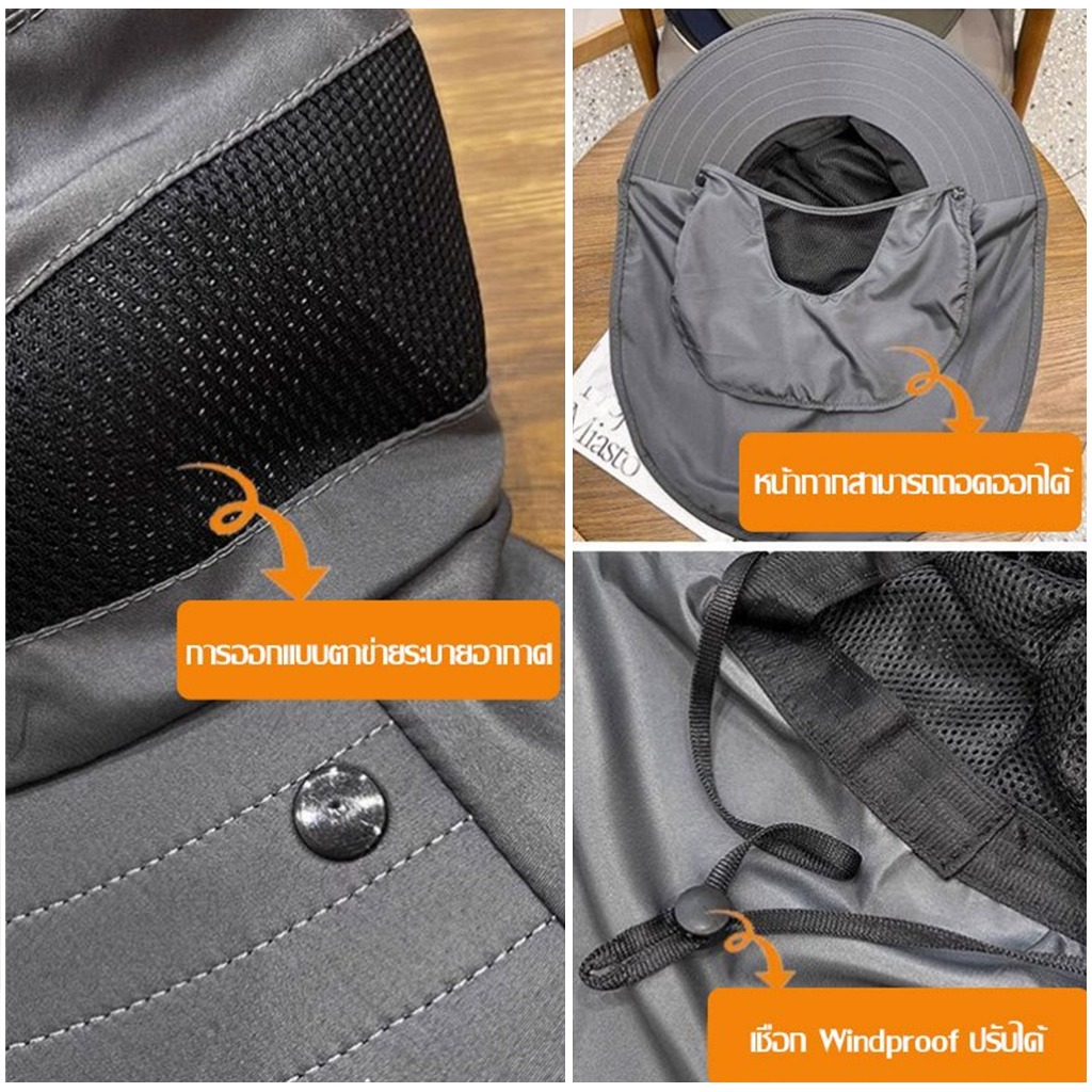 รูปภาพ 4