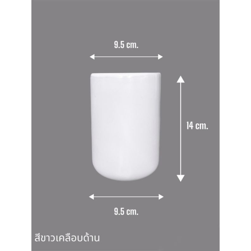 แจกันกระบอกเซรามิคสไตล์มินิมอล​ สีดำด้าน​ ขนาด9.5*14cm.