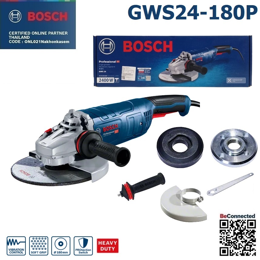 BOSCH หินเจียร7" GWS24-180P / 06018C2100 รุ่นงานหนัก