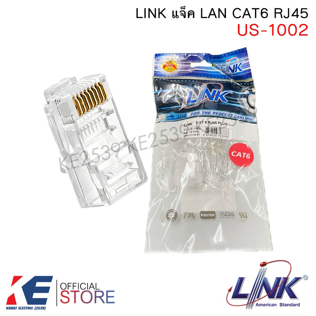 LINK US-1002 แจ็คตัวผู้ RJ45 CAT 6 (10ตัว/Pack) สำหรับเข้าหัวปลายสาย ตัวผู้ สีใส LAN Plug