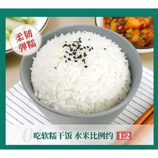 ข้าว ข้าวด่วน เพียงเติมน้ำร้อนปิดฝา10นาที ข้าวหุงสะดวก พกพาง่าย หอพัก เดินทาง ข้าวหุงด่วน 80g