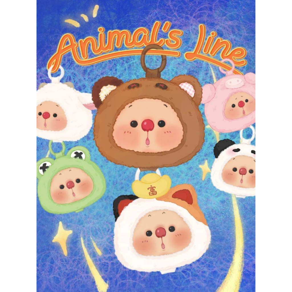 (สุ่ม/พร้อมส่ง🇹🇭) พวงกุญแจ OYO Animal's Line Blind Box