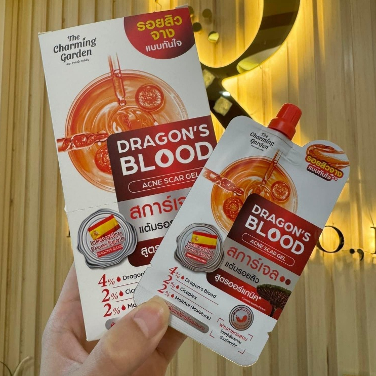 The Charming Garden เจลบำรุงผิวหน้า Dragon's Blood Acne Scar 7กรัม (ราคาส่งยกกล่อง6ซอง)