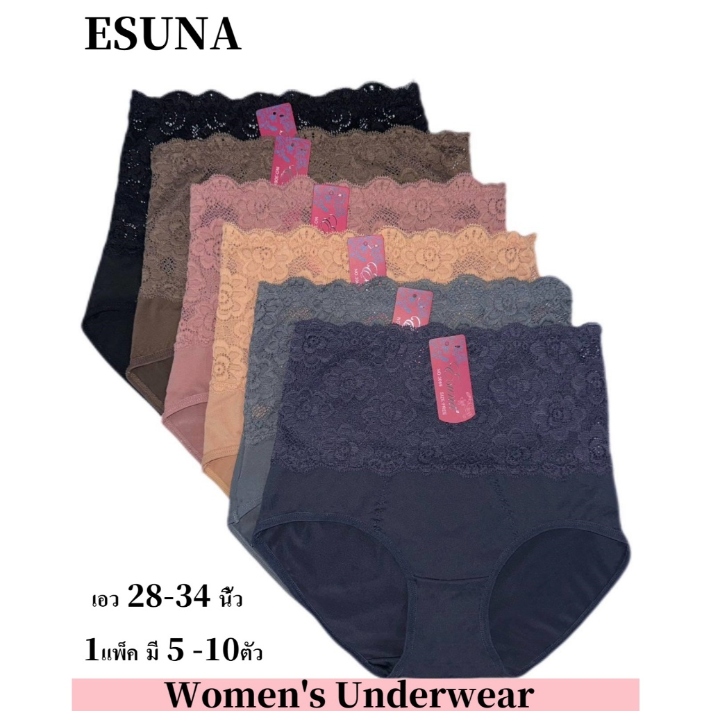 ESUNA กางเกงในลูกไม้เอวสูง ฟรีไซร์กระชับหน้าท้อง Lady ผู้หญิง Underwear Women เสื้อผ้าClothingระบายอากาศได้ดีไม่อับชื้น