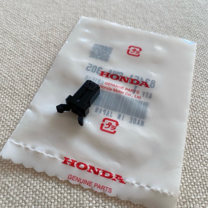 อะไหล่แท้ศูนย์ กิ๊บล็อค ฝาปิดคอนโซลกลาง พนักเท้าแขน CRV G3 (IE-83451-SWA-305)