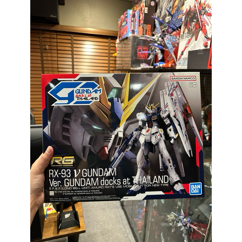 1/144 RG RX-93 Nu Gundam Ver.Gundam docks at Thailand ไม่มีผลิตอีกแล้ว ไม่เน้นขายนะคับ ปั่นเฉยๆ