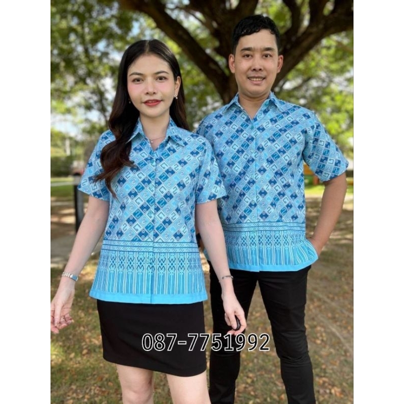 เสื้อเชิ้ตฟ้าวชิระภักดิ์ลายใหญ่(อัดผ้ากาว)