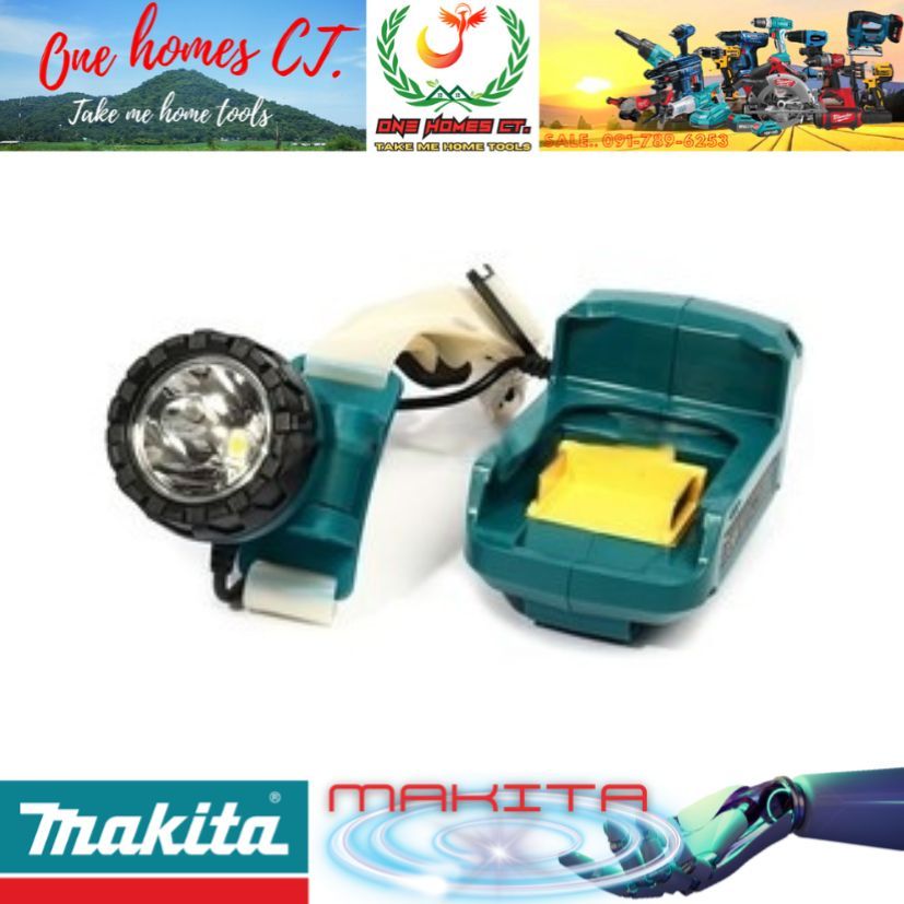 MAKITA รุ่น DML800 ไฟฉายคาดหัวไร้สาย 18 โวลต์ ไม่รวมแบตเตอรี่และแท่นชาร์จ(สินค้ามีคุณภาพ..พร้อมจัดส่