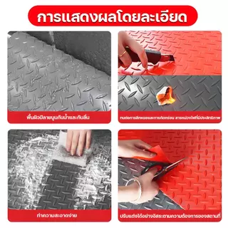แผ่นปูพื้น กว้าง1.2m แผ่นกันลื่น แผ่นยางปูพื้น เสื่อน้ํามันปูพื้น เสื่อน้ํามัน กระเบื้องยาง แผ่นยาง